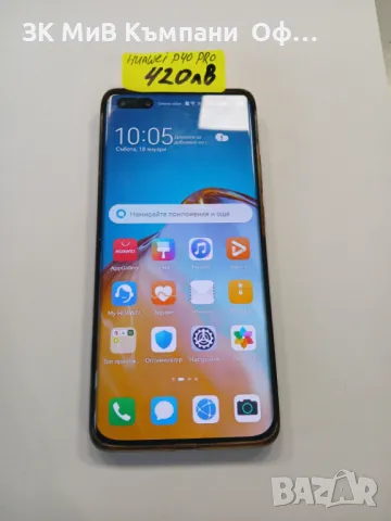 Huawei p40 pro 256g, снимка 2 - Huawei - 48725315