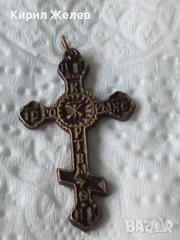 Старинен руски кръст 53834