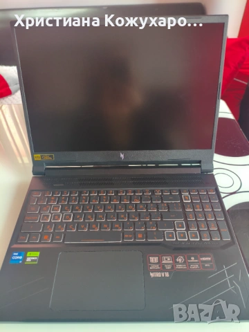 Продавам чисто нов лаптоп acer nitro v 16 1Tb , снимка 2 - Лаптопи за дома - 53725698