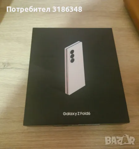 Samsung Galaxy Z Fold 6 pink 256 чисто нов , неразпечатан !, снимка 1 - Samsung - 47127957