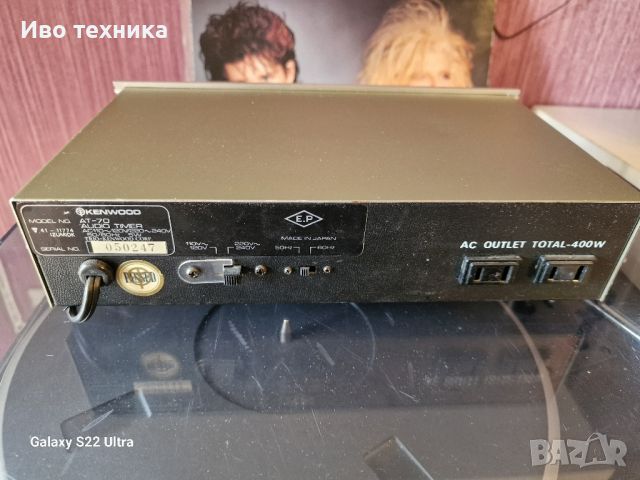 KENWOOD Audio timer AT-70, снимка 2 - Радиокасетофони, транзистори - 46104335