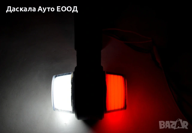 1бр. Maxi габарит, криво ЛЕД LED рогче НЕОН светлина, червено/бяло, 24V, снимка 3 - Аксесоари и консумативи - 53665272