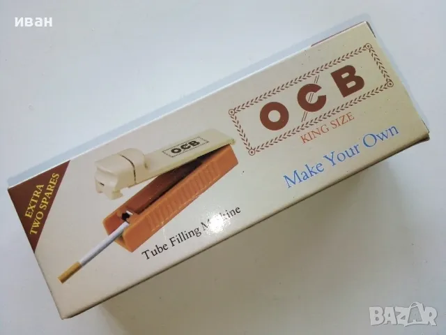 Машинка за пълнене на цигари OCB .Нова, снимка 1 - Други - 48455908