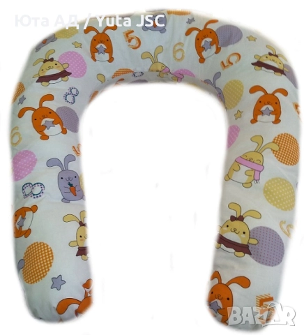 Възглавница за кърмене ЮТА, снимка 6 - Възглавници - 52488171