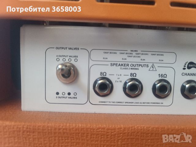 Orange TH 30 лампов китарен усилвател, снимка 5 - Китари - 44989907