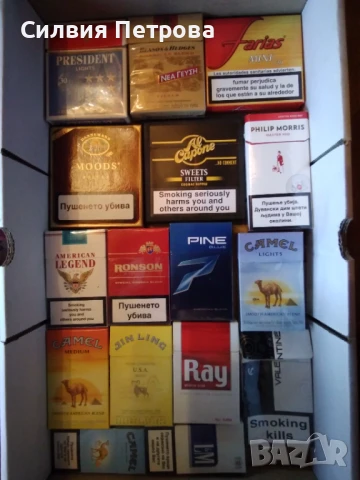 Ретро празни цигарени кутии колекция, вносни и български , снимка 3 - Колекции - 51332539
