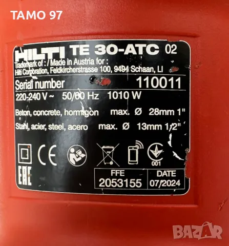 Hilti TE 30-ATC - Комбиниран перфоратор 1010W 3.6J 2024г., снимка 5 - Други инструменти - 49590583