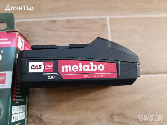 Metabo 18V 2.0 Ah нова батерия, снимка 4 - Винтоверти - 48817910