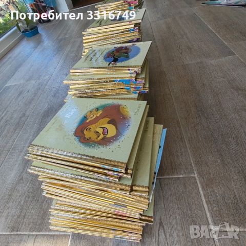 Златна колекция, снимка 3 - Детски книжки - 46593871