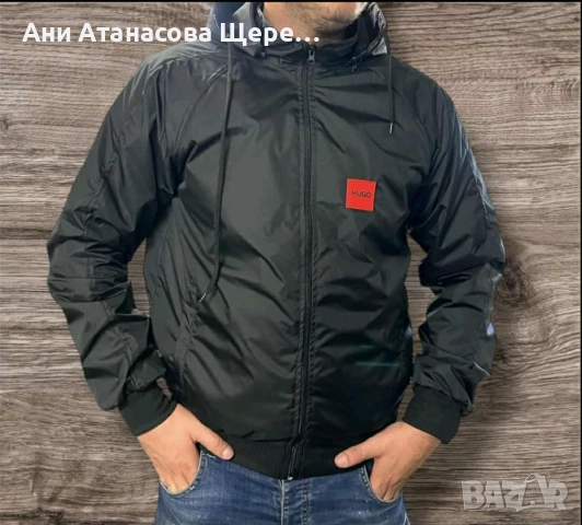 Ватирано мъжко шушляково яке, снимка 2 - Якета - 52832704