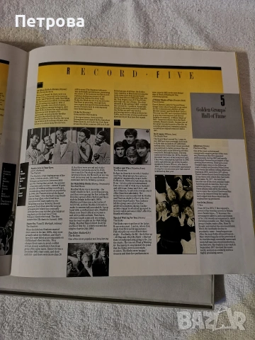 колекция от 8 плочи. , снимка 3 - Колекции - 53928002