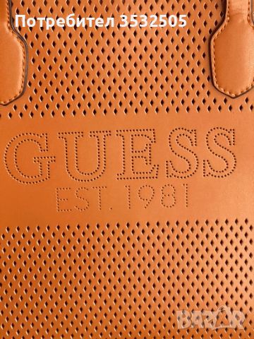 GUESS чанти две в едно, снимка 7 - Чанти - 46144064