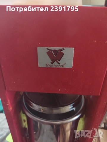 Пълначка за месо и колбаси, снимка 4 - Други стоки за дома - 53284105