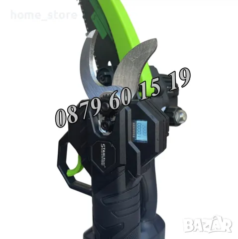 Комплект акумулаторна резачка и лозарска ножица с дисплей 36V 8Ah, снимка 3 - Градинска техника - 50077059