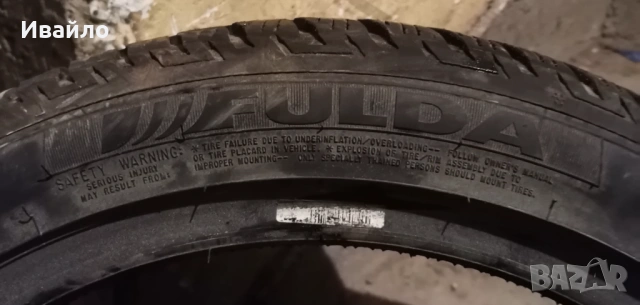 Продавам 2 броя зимни гуми 225.45.17 дот 2022 Fulda , снимка 4 - Гуми и джанти - 54089732