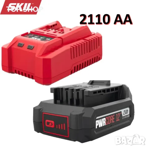 SKIL 2110 зарядно и батерия 12 V, 1 x 2.0 Ah, снимка 3 - Винтоверти - 48511517