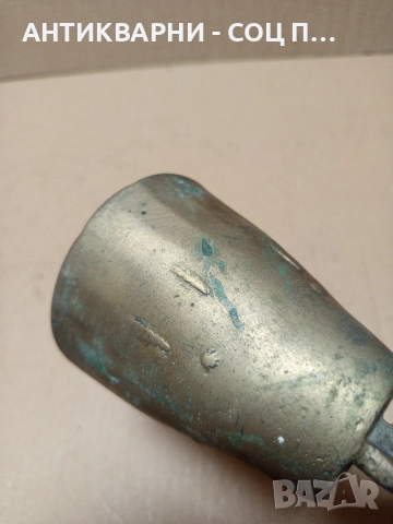 Стар Животински Звънец Чан. , снимка 4 - Антикварни и старинни предмети - 52355713