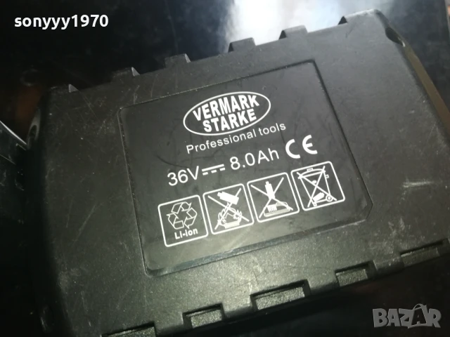 2БР-LI-ION VERMARK STARKE BATTERY PACK 36V/8Ah 2807251700, снимка 13 - Градинска техника - 51169611