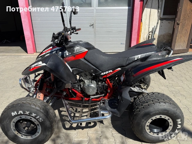 ATV Triton 450 кара се с B категория, снимка 4 - Мотоциклети и мототехника - 53745769