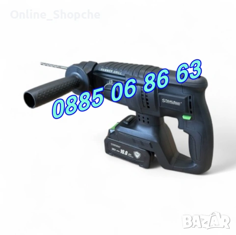 7 в 1 перфоратор, винтоверт, гайковерт, ъглошлайф,саблен/верижен трион, снимка 5 - Други инструменти - 53262171