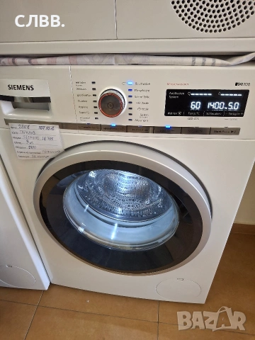 Продавам пералня SIEMENS iq 700, снимка 7 - Перални - 53835929