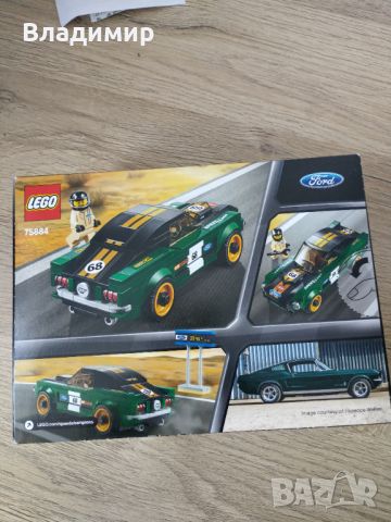 Lego Speed Champions - сет 75884, снимка 2 - Конструктори - 46241391