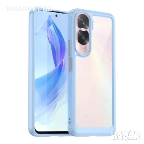 Honor 90 Lite Силиконов Калъф Transparent TPU и Протектор, снимка 3 - Калъфи, кейсове - 47875000