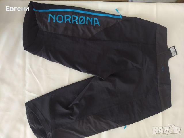 Нови Norrona fjora flex1 размер L, снимка 7 - Спортни дрехи, екипи - 46432831