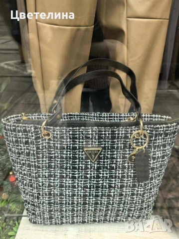 Дамски чанти