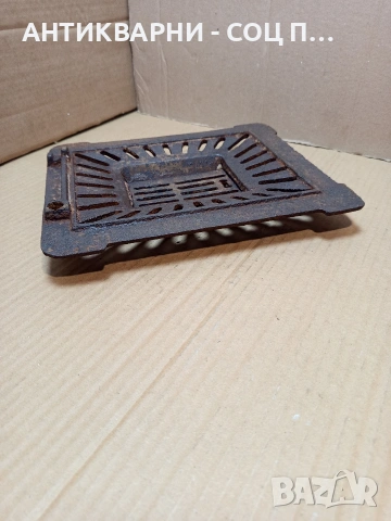 Соц Стара Чугунена Скара За Стара Печка Барбекю Барбекюта Огнища. НОМЕР 676., снимка 2 - Антикварни и старинни предмети - 53396227