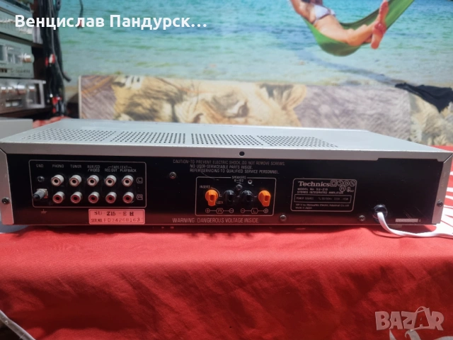 Technics SU-Z15 Amplifier, снимка 5 - Ресийвъри, усилватели, смесителни пултове - 54196801