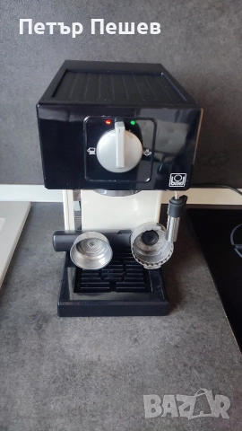 85лв. Кафемашина Briel A1 Ivory 1050w перфектно еспресо кафе крема цедка Бриел, снимка 2 - Кафемашини - 52718898