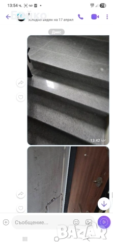 продавам чисто нов. студуо от 35квм, снимка 3 - Апартаменти - 54297144