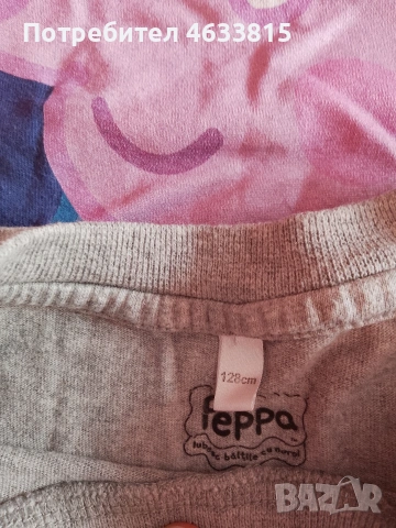 Детски дрехи за момичета , снимка 6 - Други - 53532559