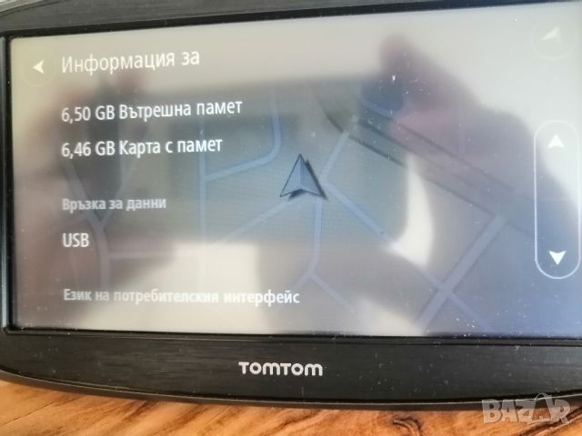 GPS Навигация TOMTOM GO 61 EU, 6 инча доживотно обновяване, снимка 12 - Аксесоари и консумативи - 46489560