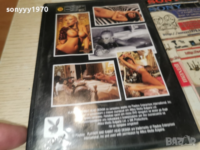 ДВЕ НОЩИ С КАМЕЛИЯ ДВД 0401261841WC66, снимка 10 - DVD филми - 52976454