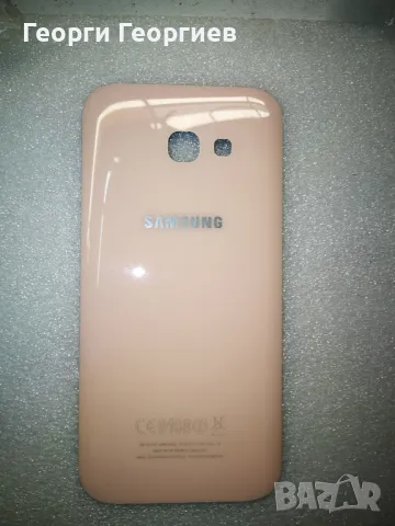 Розов заден капак, Samsung A5 2017, Samsung SM-A520, Капак батерия, Гръб, снимка 2 - Samsung - 49349365