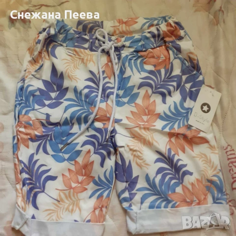 Нов дамски, широк , розов панталон , снимка 4 - Панталони - 50503906