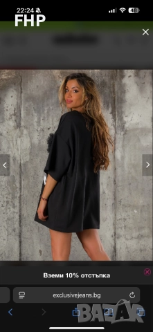 Тениска - рокля Exclusive Jeans, снимка 8 - Рокли - 51790247