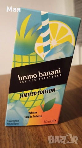Мъжки парфюми Cavalli, Aigner, Bruno Banani, снимка 3 - Мъжки парфюми - 52867761