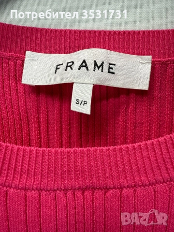 Frame дълга тясна рластична рокля размер S, снимка 5 - Рокли - 52686304