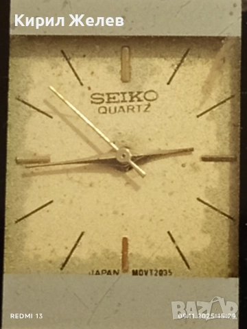 Ретро часовник SEIKO QUARTZ JAPAN за КОЛЕКЦИОНЕРИ 51903, снимка 3 - Мъжки - 52351672