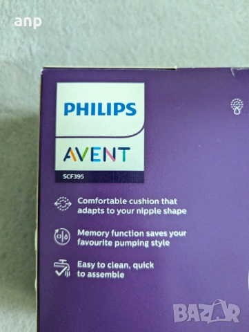 Електрическа помпа PHILIPS AVENT SCF395/11 | Гаранция | Подаръци, снимка 9 - Помпи за кърма - 53392708