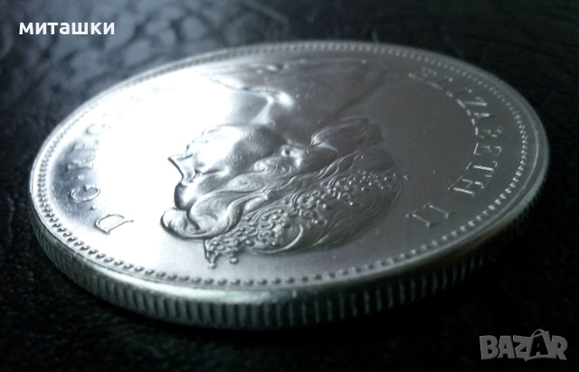 1 долар 1966 Канада сребро, снимка 5 - Нумизматика и бонистика - 53607790