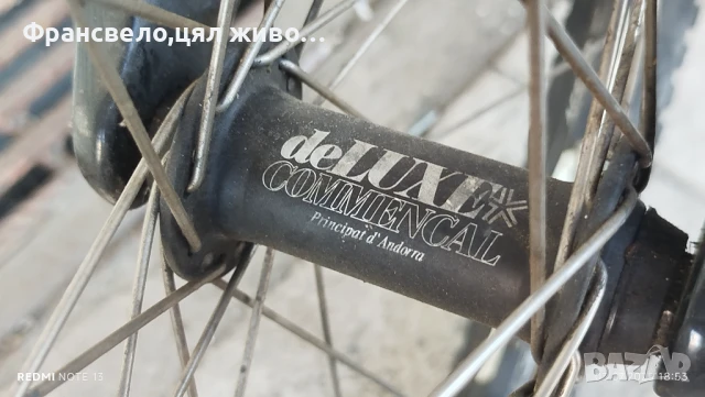 24 цола алуминиев велосипед колело за скачане размер 30, снимка 3 - Велосипеди - 50897976