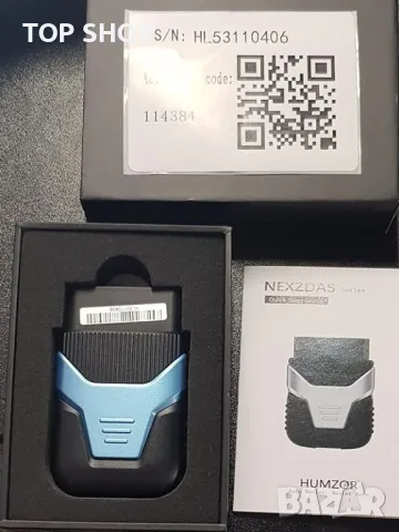 Нов HUMZOR Z100 OBD2 Скенер - Професионален Автомобилен Диагностичен Инструмент, снимка 4 - Друга електроника - 49927504