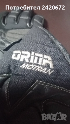 мото кожени ръкавици MOTRAN, снимка 6 - Ръкавици - 52434028