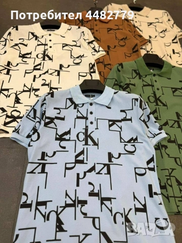 мъжка тениска , снимка 3 - Тениски - 54171874