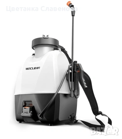 Електрическа пръскачка WECLEAN P1 ,15 L под налягане с 18 V литиева батерия, с 4 вида дюзи