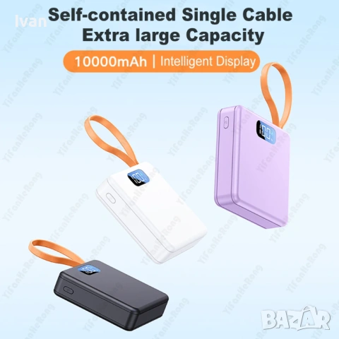 Външна батерия Power Bank за 3 броя батерии 18650 !!!Бързо зареждане PD version: 22.5W!!!, снимка 3 - Оригинални батерии - 53983551